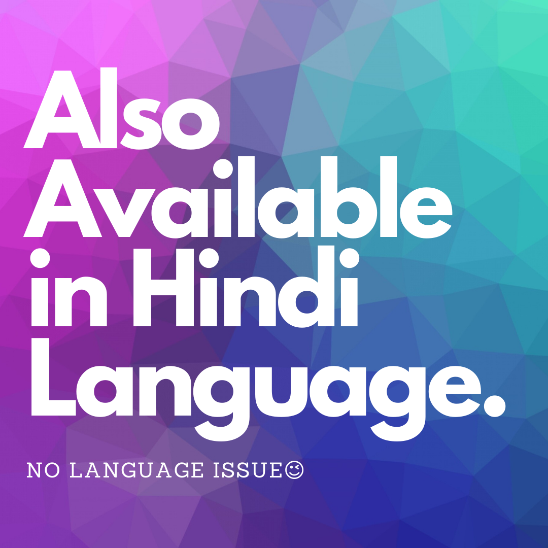 nocode app dev in hindi